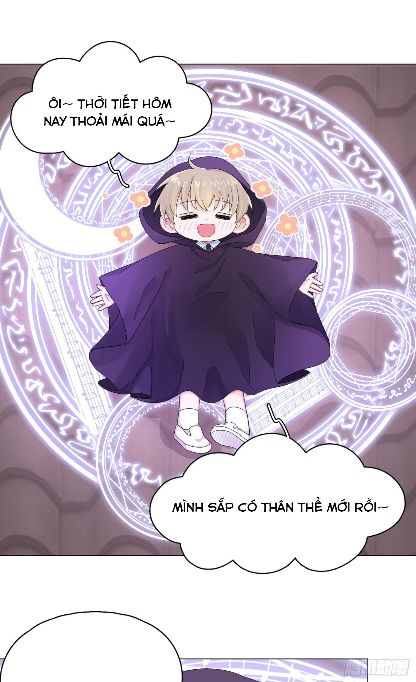 Nhất Hoàng Cửu Công Thập Nhị Thê Chapter 16 - Next Chapter 17