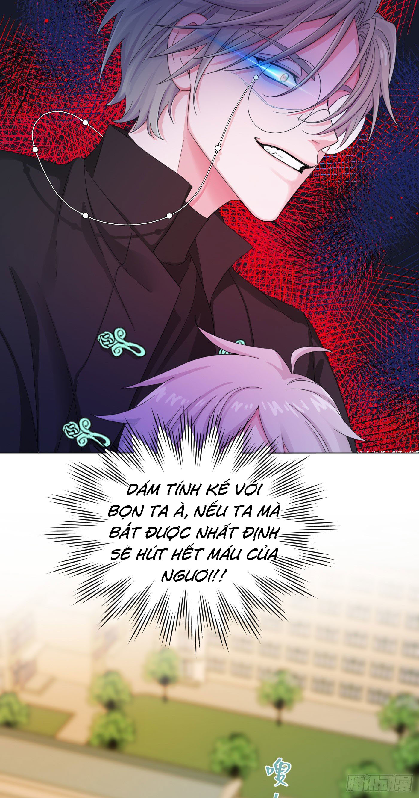 Nhất Hoàng Cửu Công Thập Nhị Thê Chapter 16 - Next Chapter 17