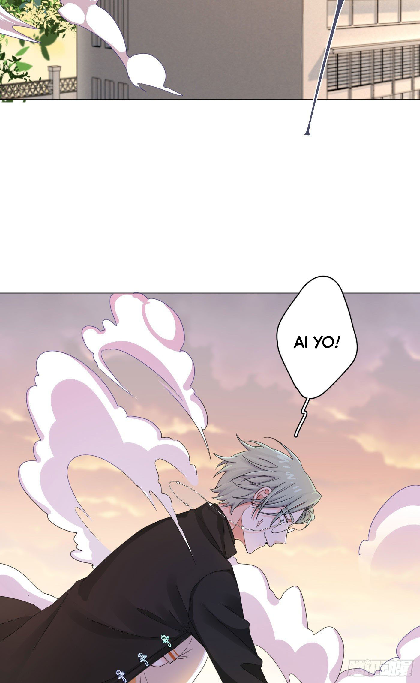 Nhất Hoàng Cửu Công Thập Nhị Thê Chapter 16 - Next Chapter 17