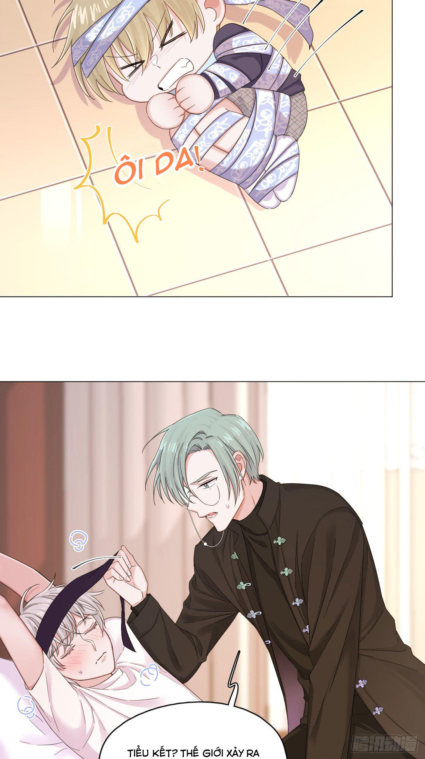 Nhất Hoàng Cửu Công Thập Nhị Thê Chapter 17 - Next Chapter 18
