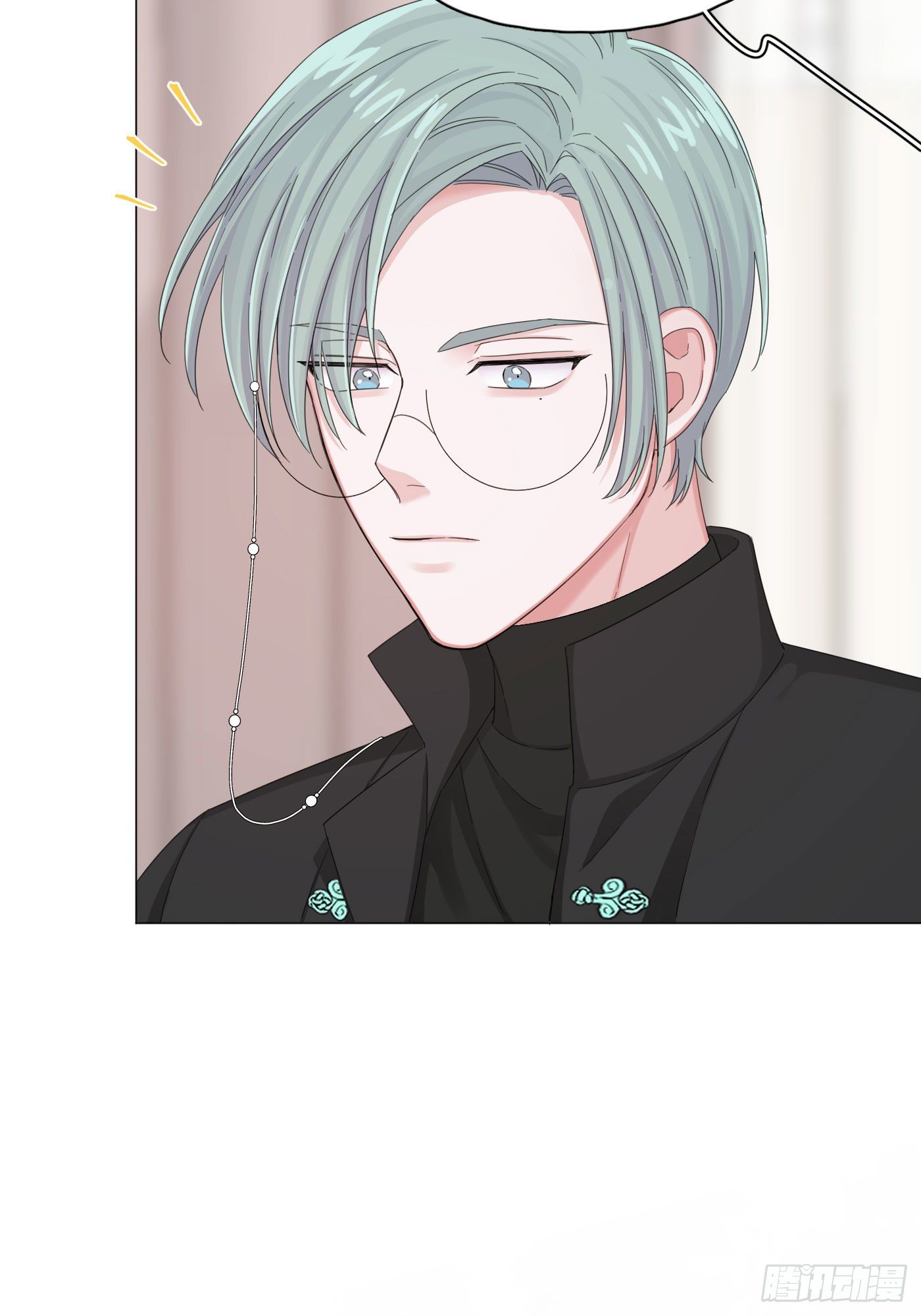 Nhất Hoàng Cửu Công Thập Nhị Thê Chapter 17 - Next Chapter 18
