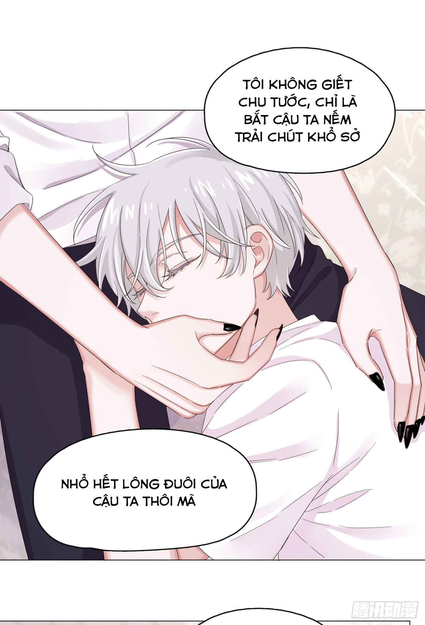 Nhất Hoàng Cửu Công Thập Nhị Thê Chapter 17 - Next Chapter 18