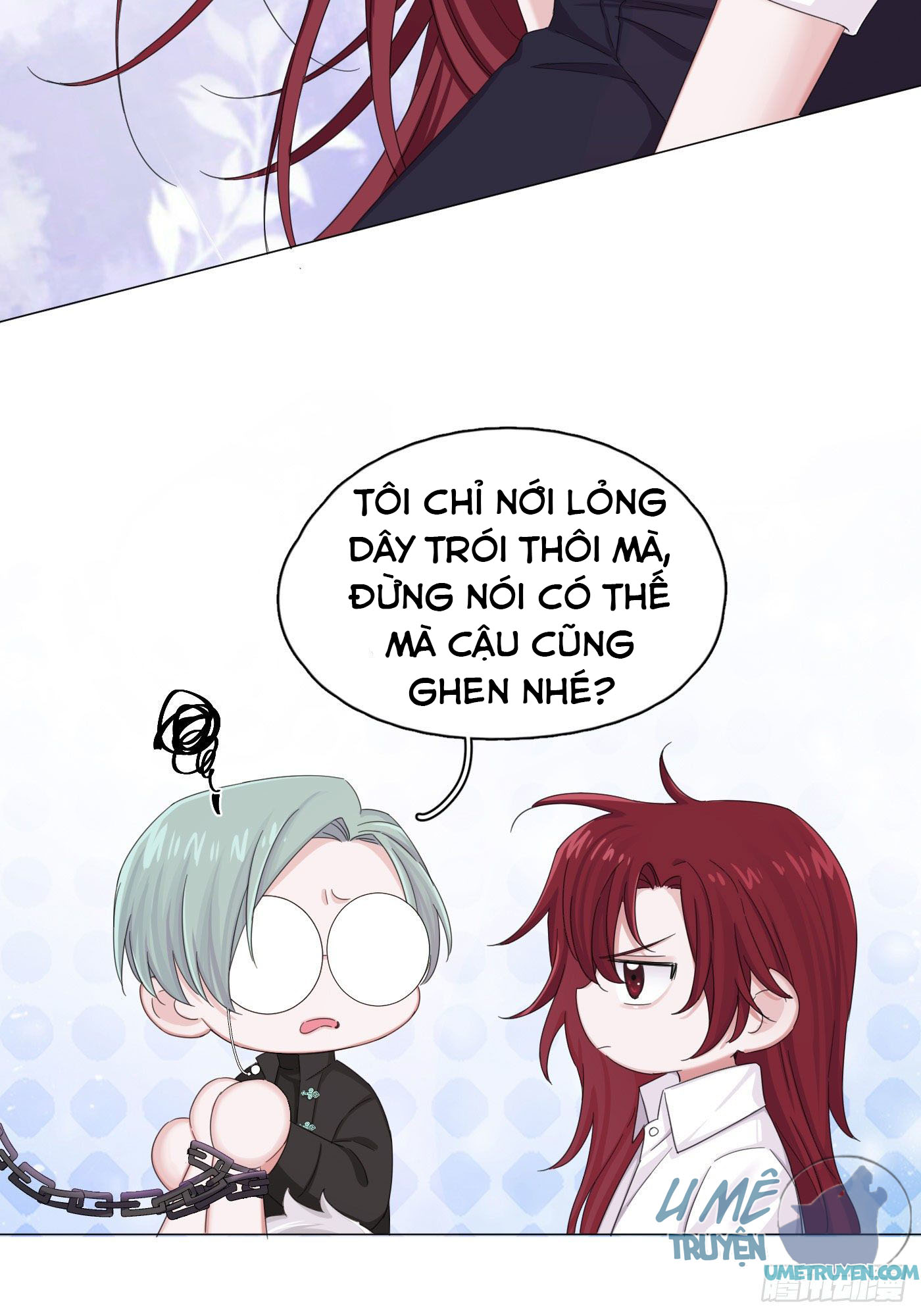 Nhất Hoàng Cửu Công Thập Nhị Thê Chapter 17 - Next Chapter 18