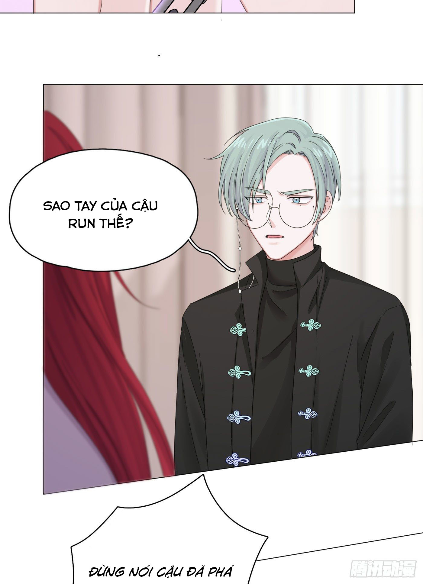 Nhất Hoàng Cửu Công Thập Nhị Thê Chapter 17 - Next Chapter 18
