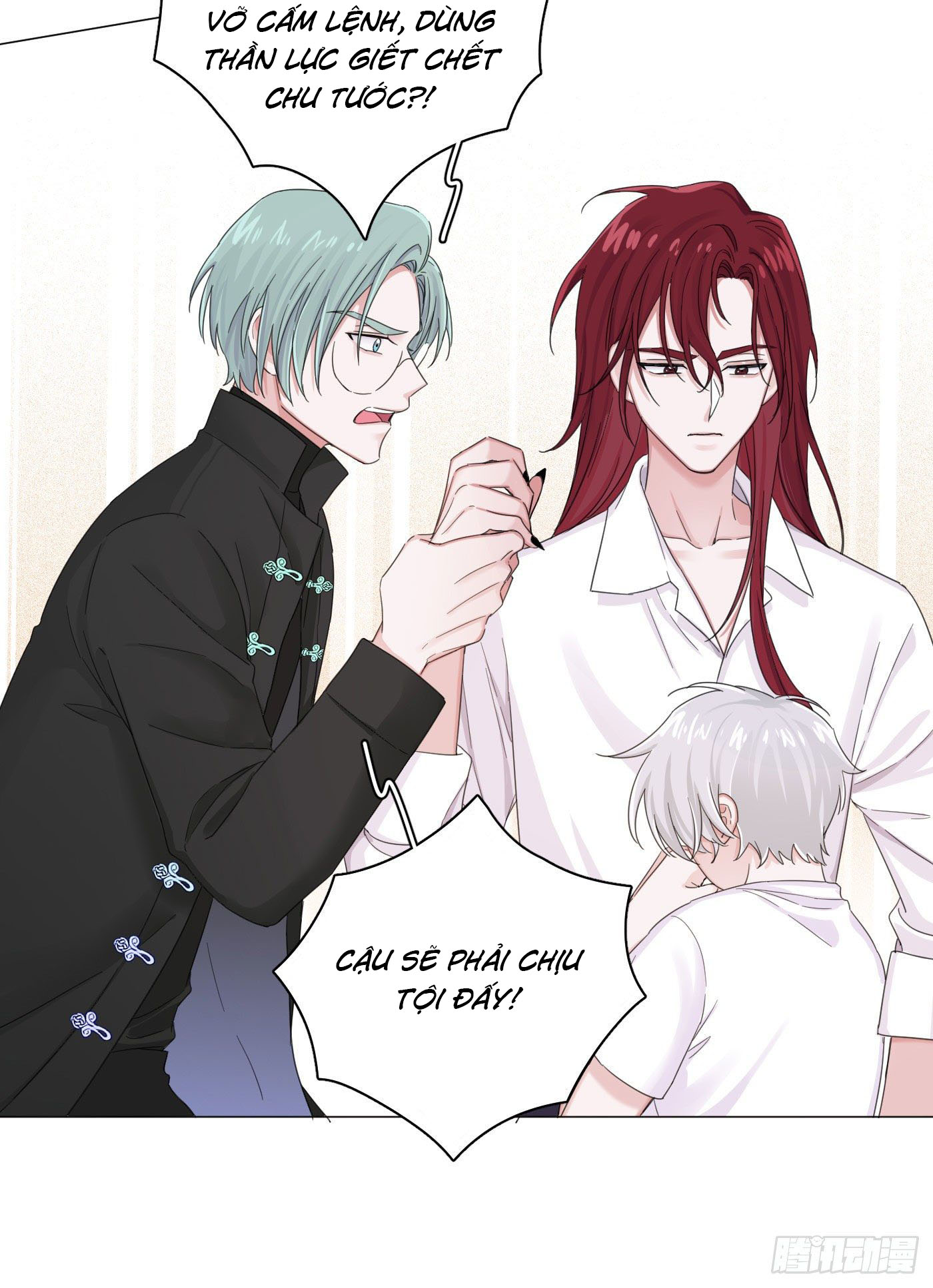 Nhất Hoàng Cửu Công Thập Nhị Thê Chapter 17 - Next Chapter 18