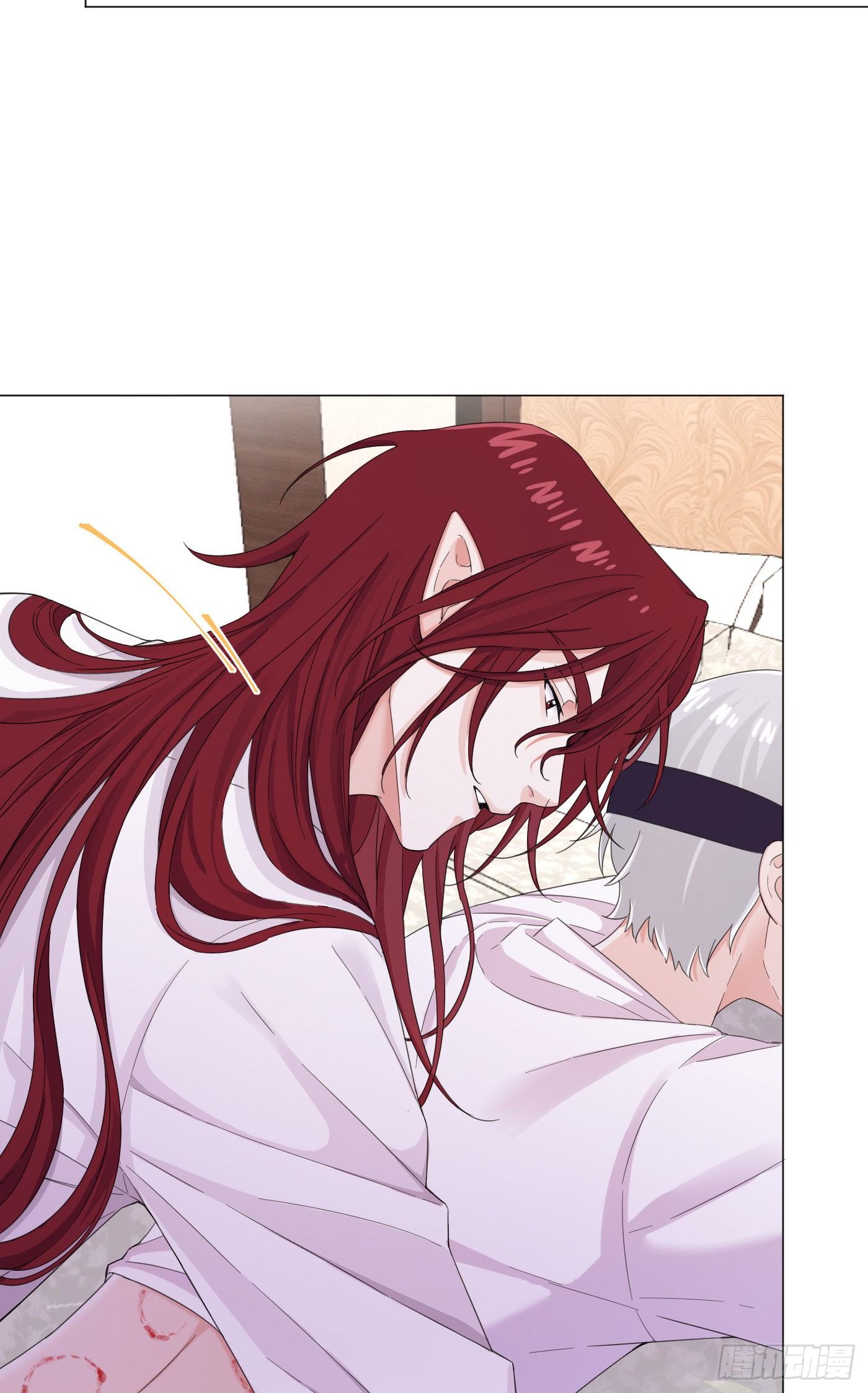 Nhất Hoàng Cửu Công Thập Nhị Thê Chapter 17 - Next Chapter 18