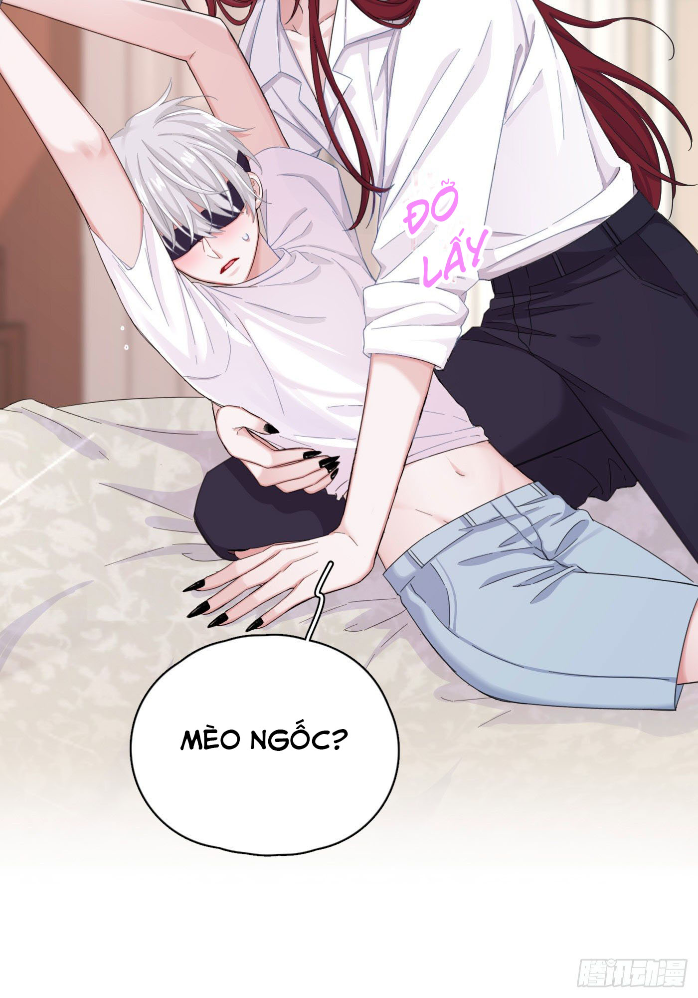 Nhất Hoàng Cửu Công Thập Nhị Thê Chapter 17 - Next Chapter 18