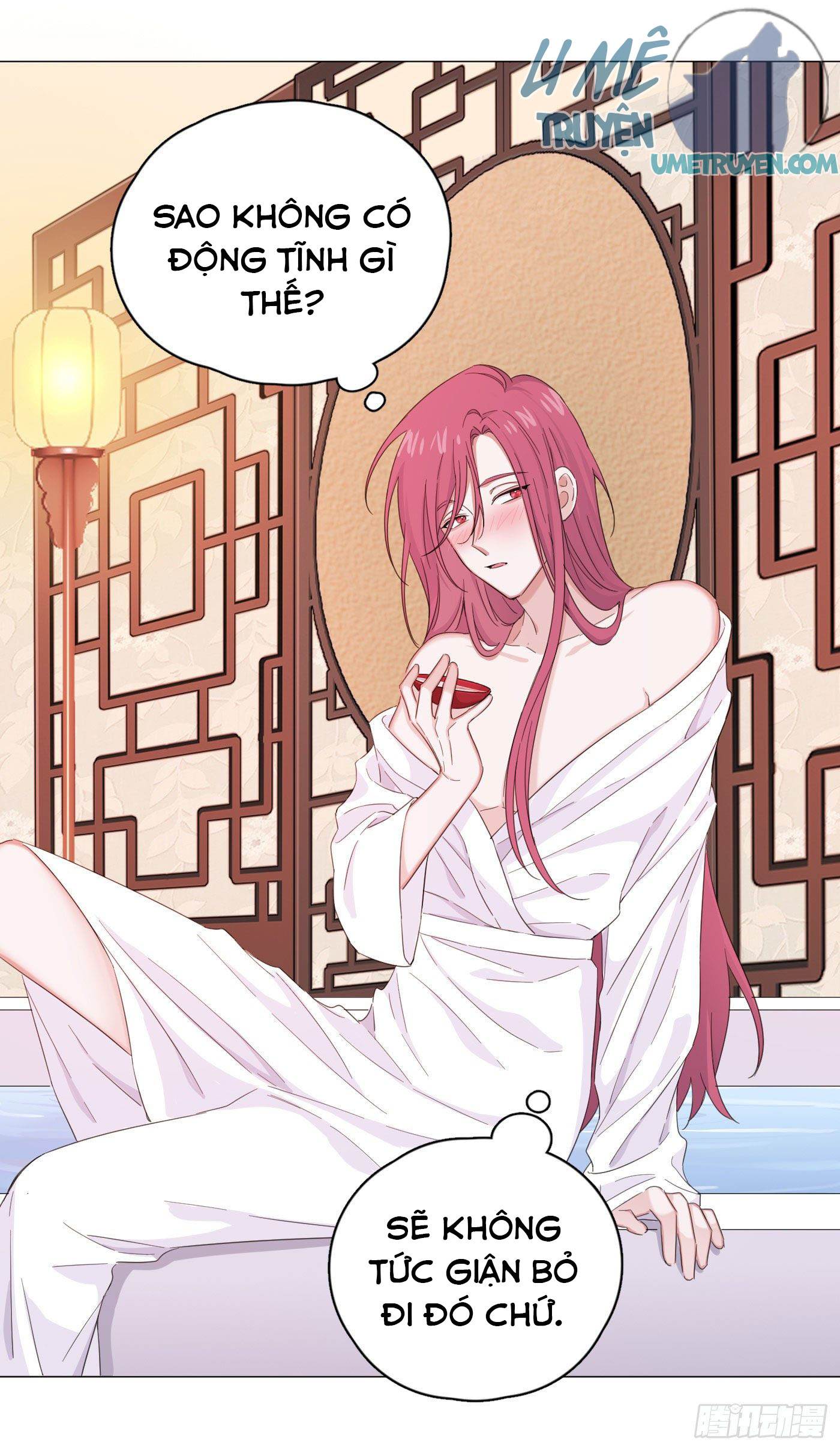 Nhất Hoàng Cửu Công Thập Nhị Thê Chapter 20 - Next Chapter 21