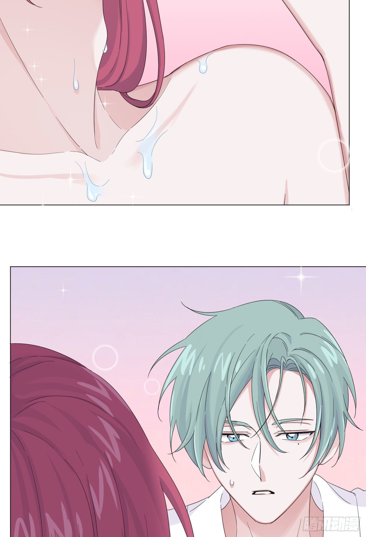 Nhất Hoàng Cửu Công Thập Nhị Thê Chapter 21 - Next Chapter 22