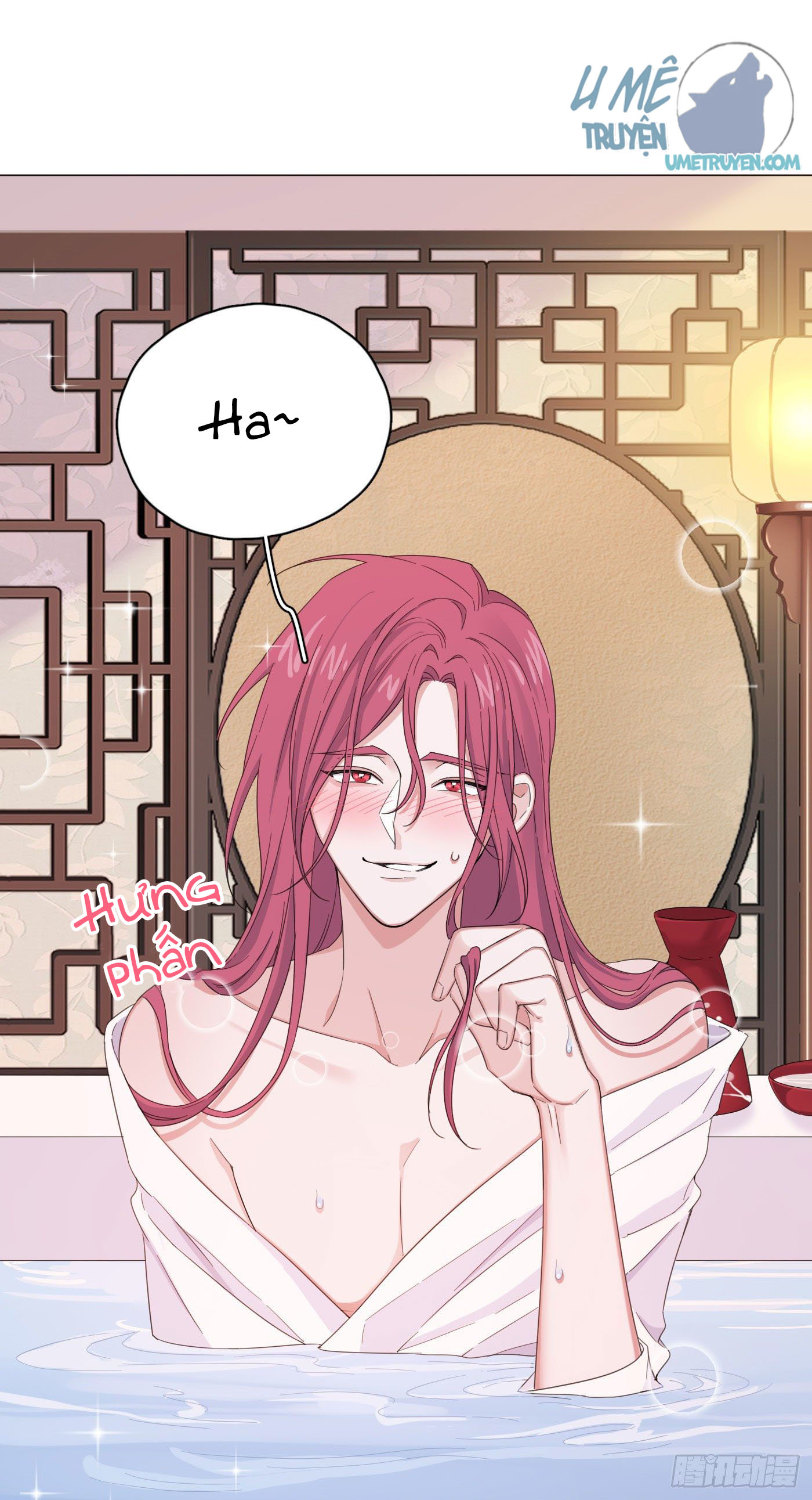 Nhất Hoàng Cửu Công Thập Nhị Thê Chapter 21 - Next Chapter 22