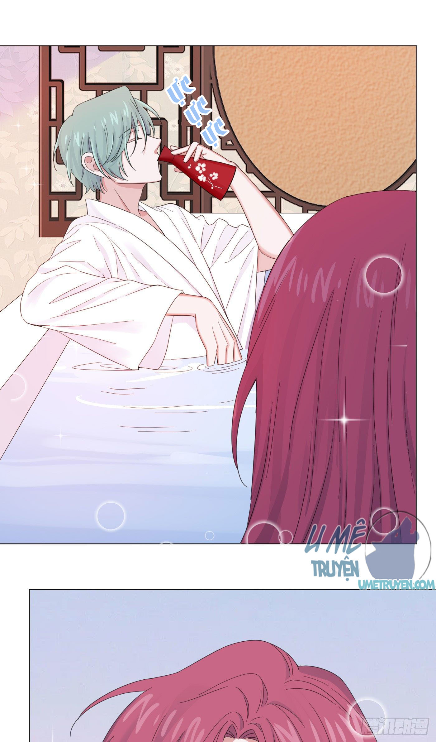 Nhất Hoàng Cửu Công Thập Nhị Thê Chapter 21 - Next Chapter 22