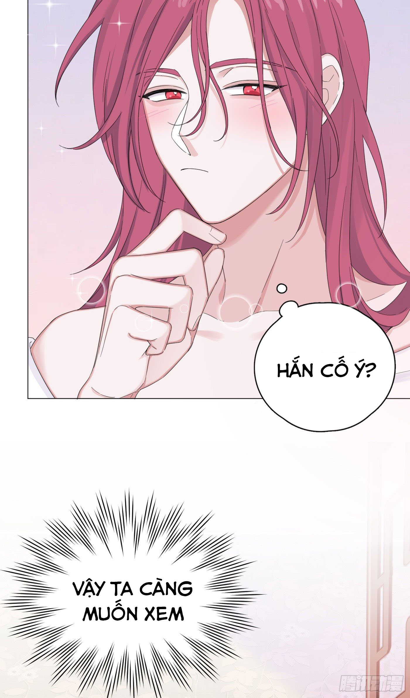 Nhất Hoàng Cửu Công Thập Nhị Thê Chapter 21 - Next Chapter 22