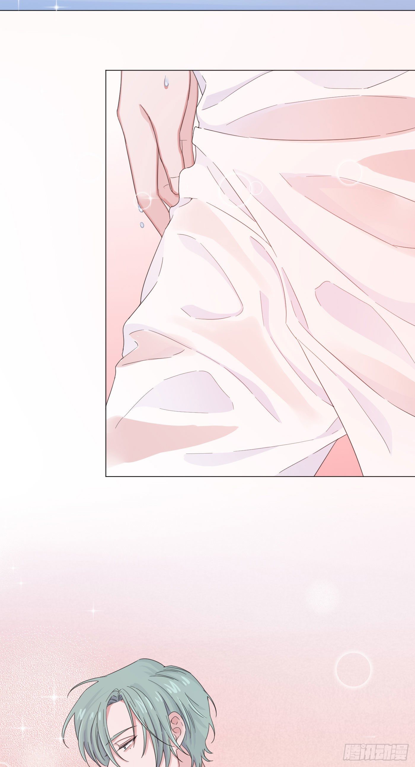 Nhất Hoàng Cửu Công Thập Nhị Thê Chapter 21 - Next Chapter 22