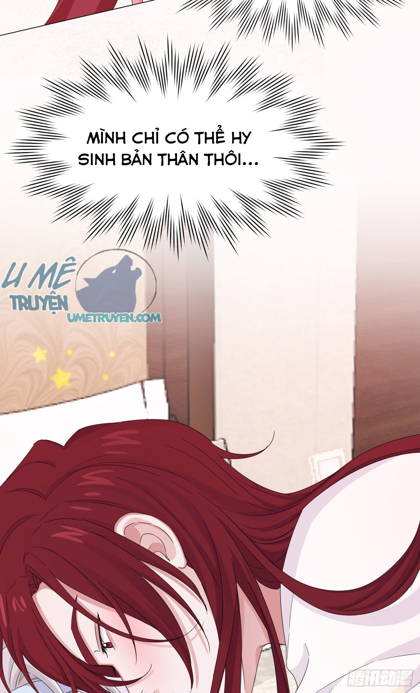 Nhất Hoàng Cửu Công Thập Nhị Thê Chapter 21 - Next Chapter 22
