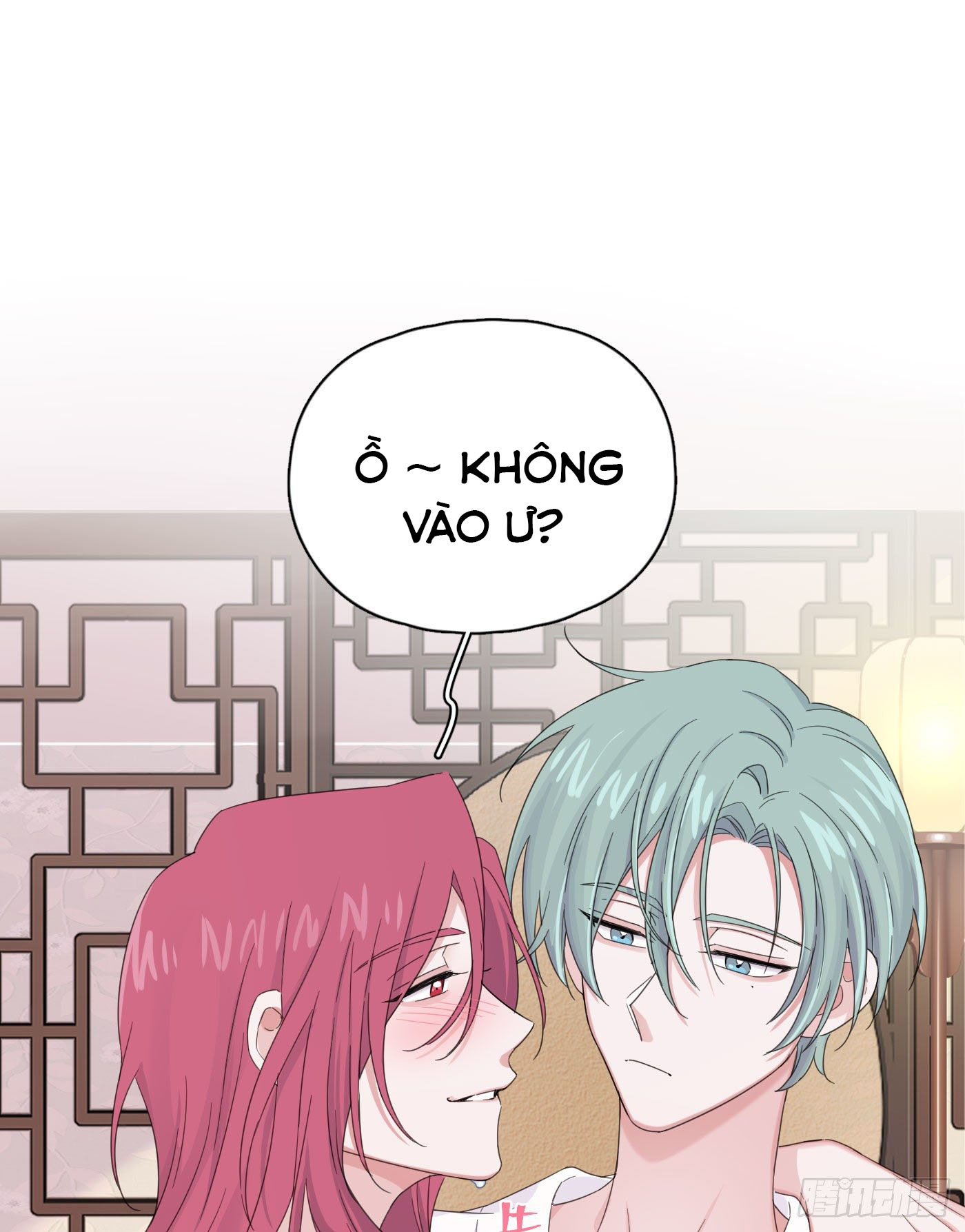 Nhất Hoàng Cửu Công Thập Nhị Thê Chapter 21 - Next Chapter 22