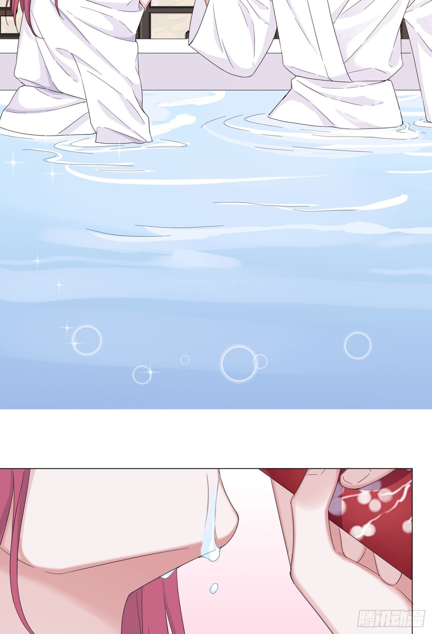 Nhất Hoàng Cửu Công Thập Nhị Thê Chapter 21 - Next Chapter 22