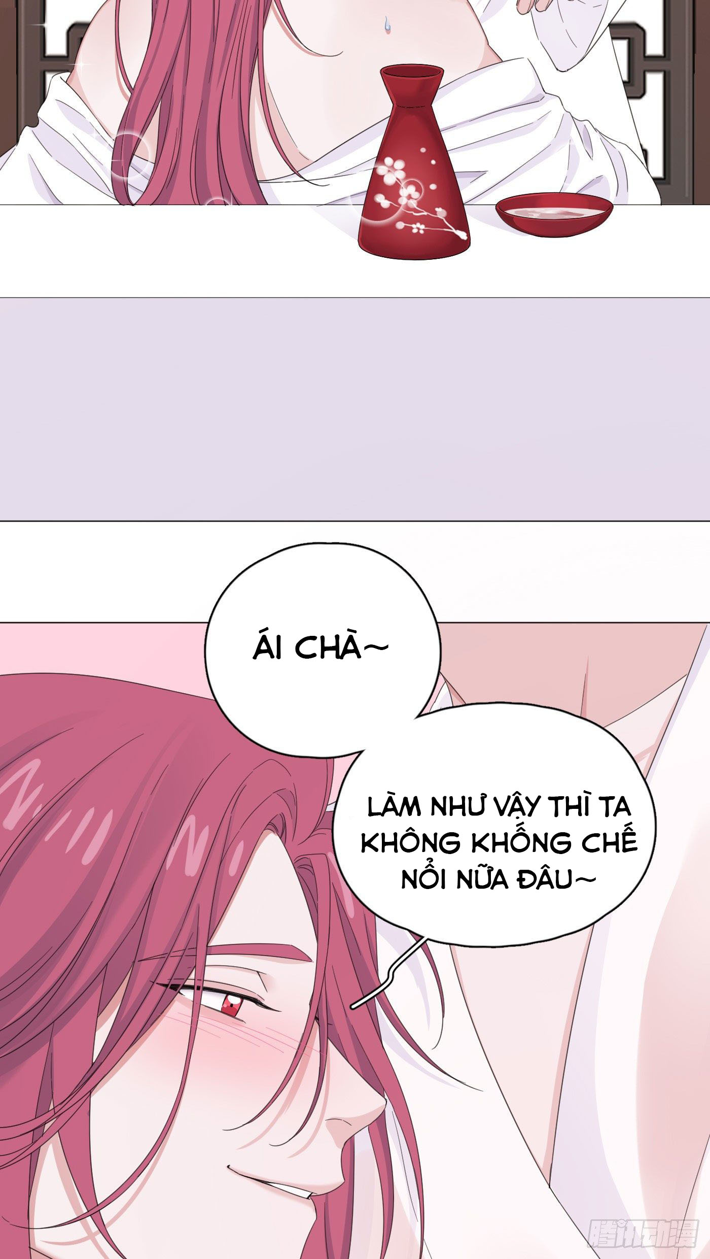 Nhất Hoàng Cửu Công Thập Nhị Thê Chapter 21 - Next Chapter 22
