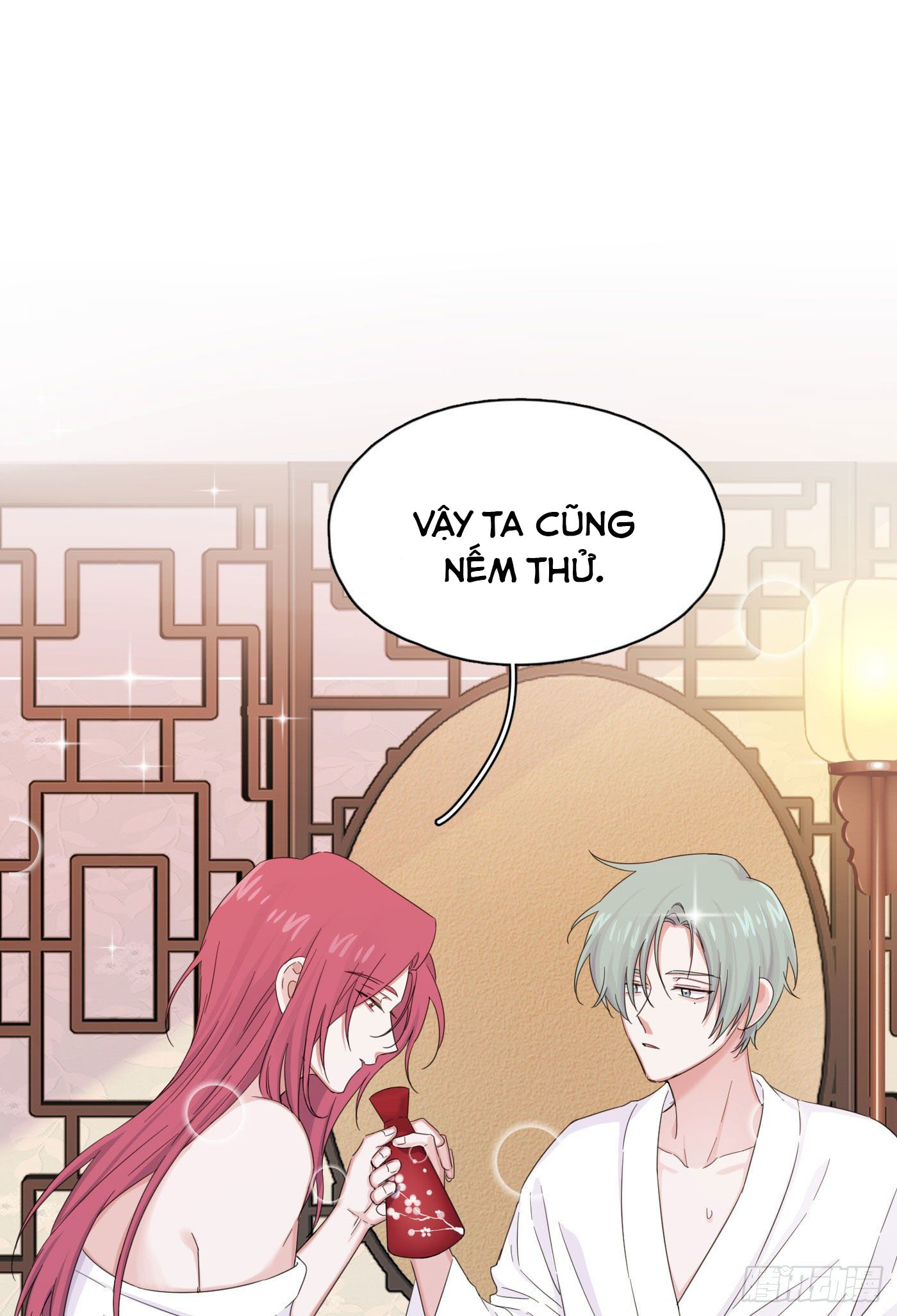 Nhất Hoàng Cửu Công Thập Nhị Thê Chapter 21 - Next Chapter 22