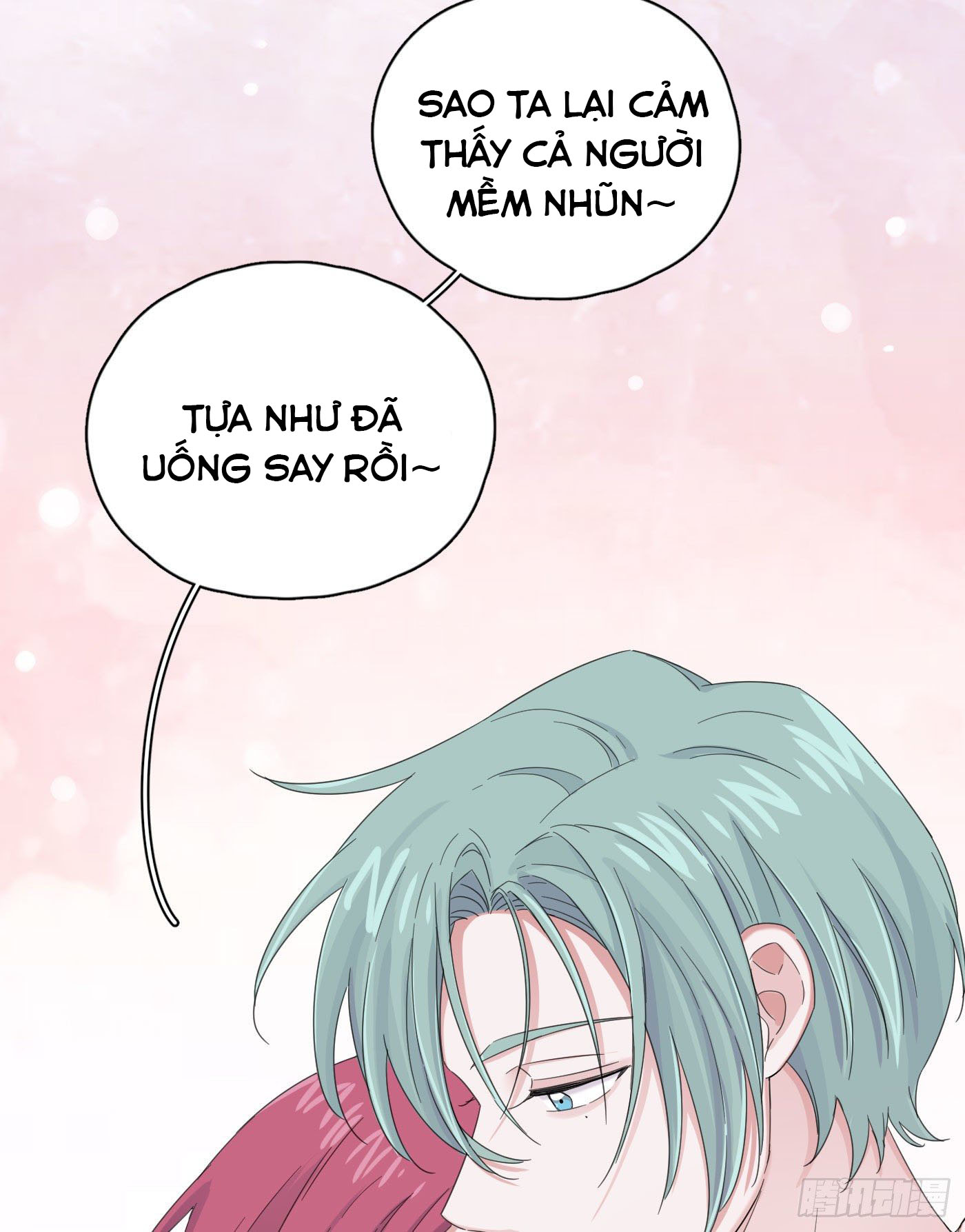 Nhất Hoàng Cửu Công Thập Nhị Thê Chapter 21 - Next Chapter 22