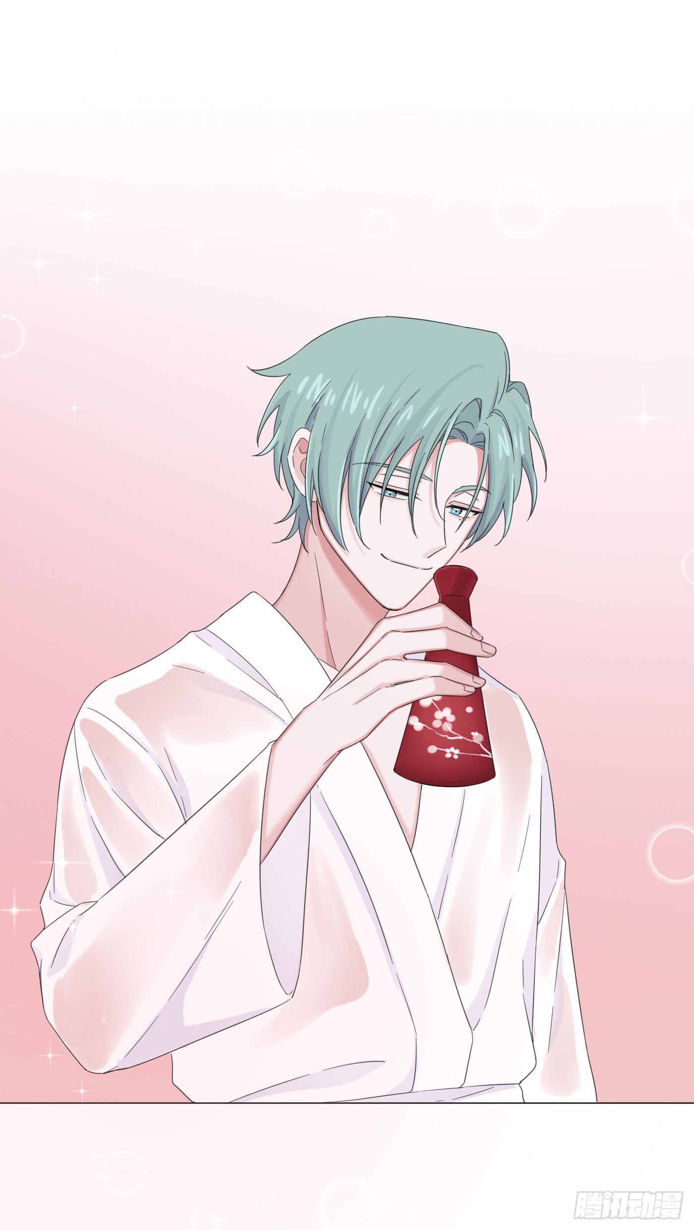 Nhất Hoàng Cửu Công Thập Nhị Thê Chapter 21 - Next Chapter 22
