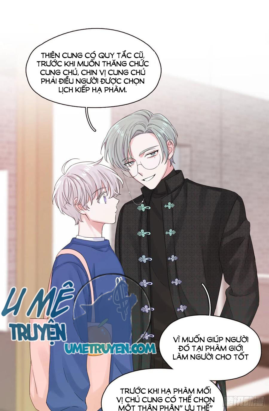 Nhất Hoàng Cửu Công Thập Nhị Thê Chapter 8 - Next Chapter 9