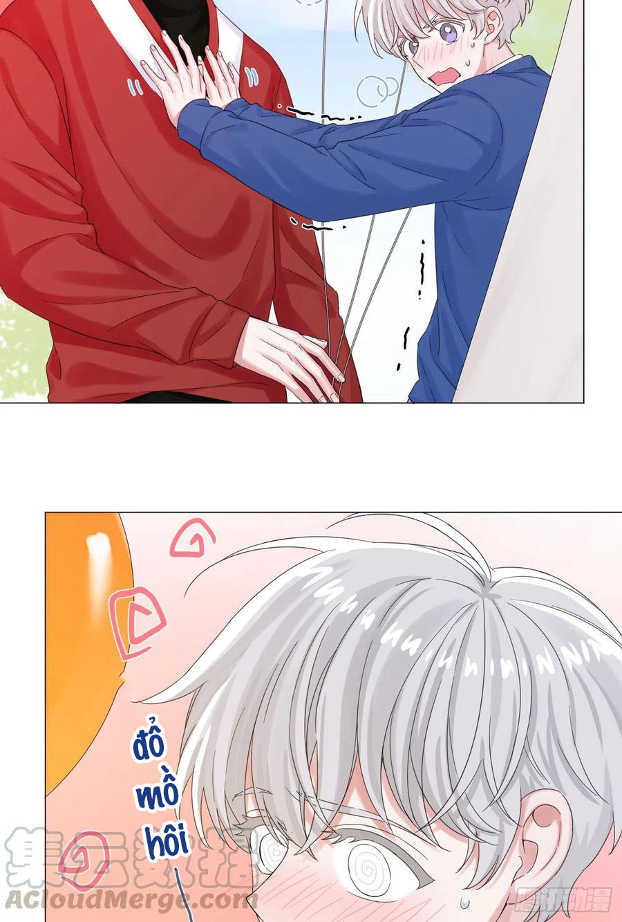 Nhất Hoàng Cửu Công Thập Nhị Thê Chapter 9 - Next Chapter 10