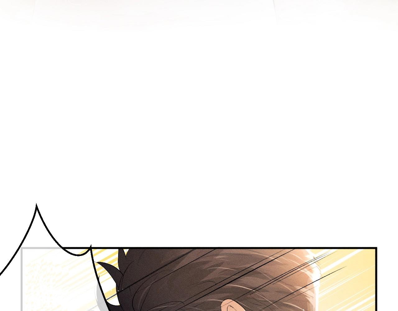 Tát Dã Chapter 3 - Next 