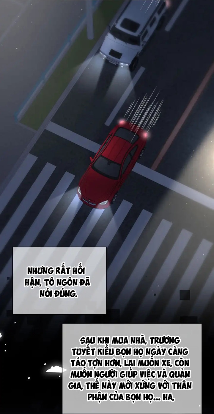 Trước Và Sau Ly Hôn! Chapter 12 - Next Chapter 13