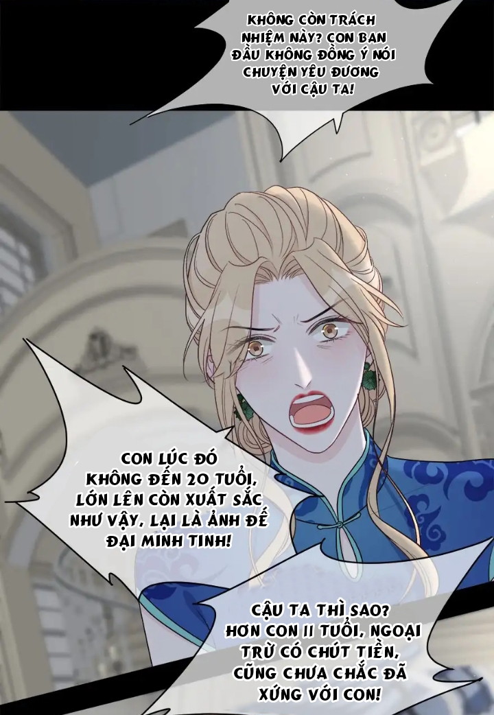 Trước Và Sau Ly Hôn! Chapter 12 - Next Chapter 13