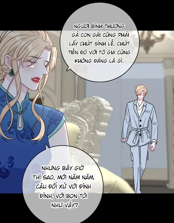 Trước Và Sau Ly Hôn! Chapter 12 - Next Chapter 13