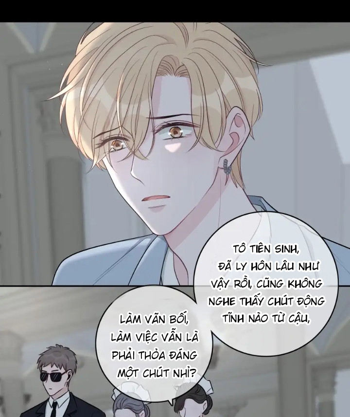 Trước Và Sau Ly Hôn! Chapter 12 - Next Chapter 13