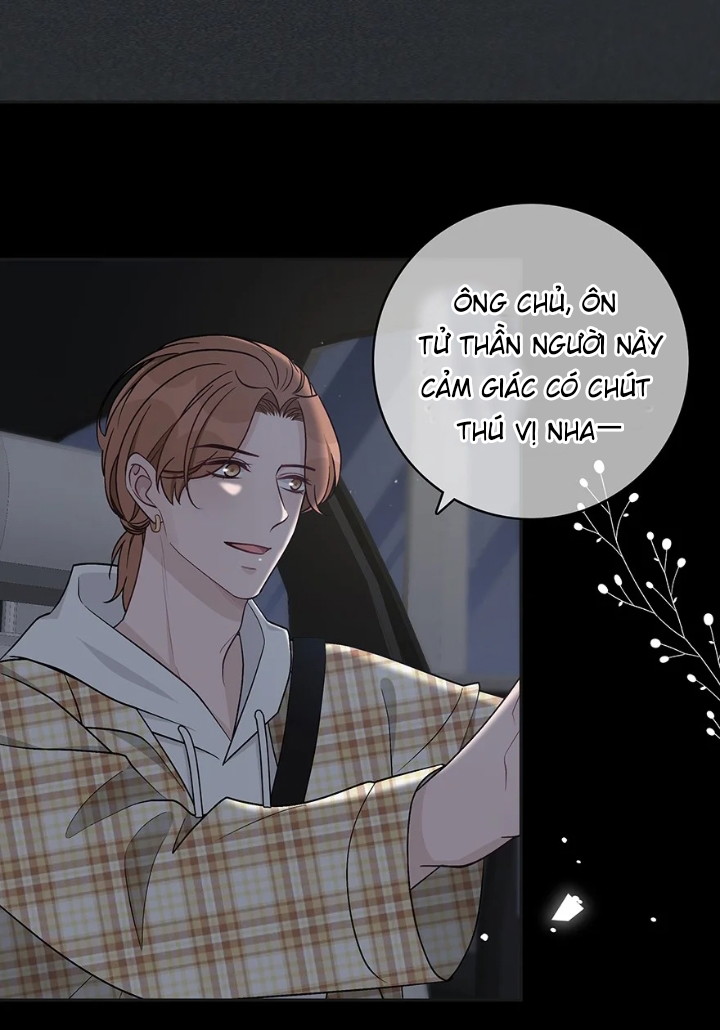 Trước Và Sau Ly Hôn! Chapter 17 - Next Chapter 18