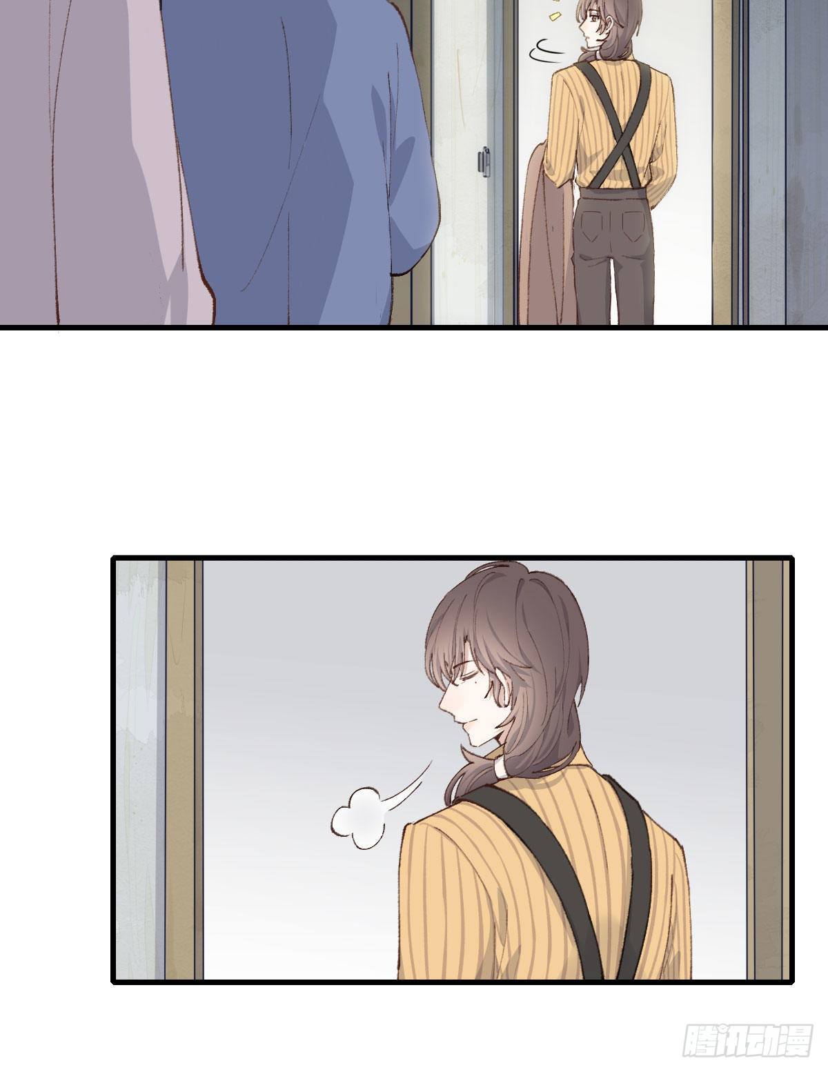 Song Vương Chapter 10 - Next Chapter 11