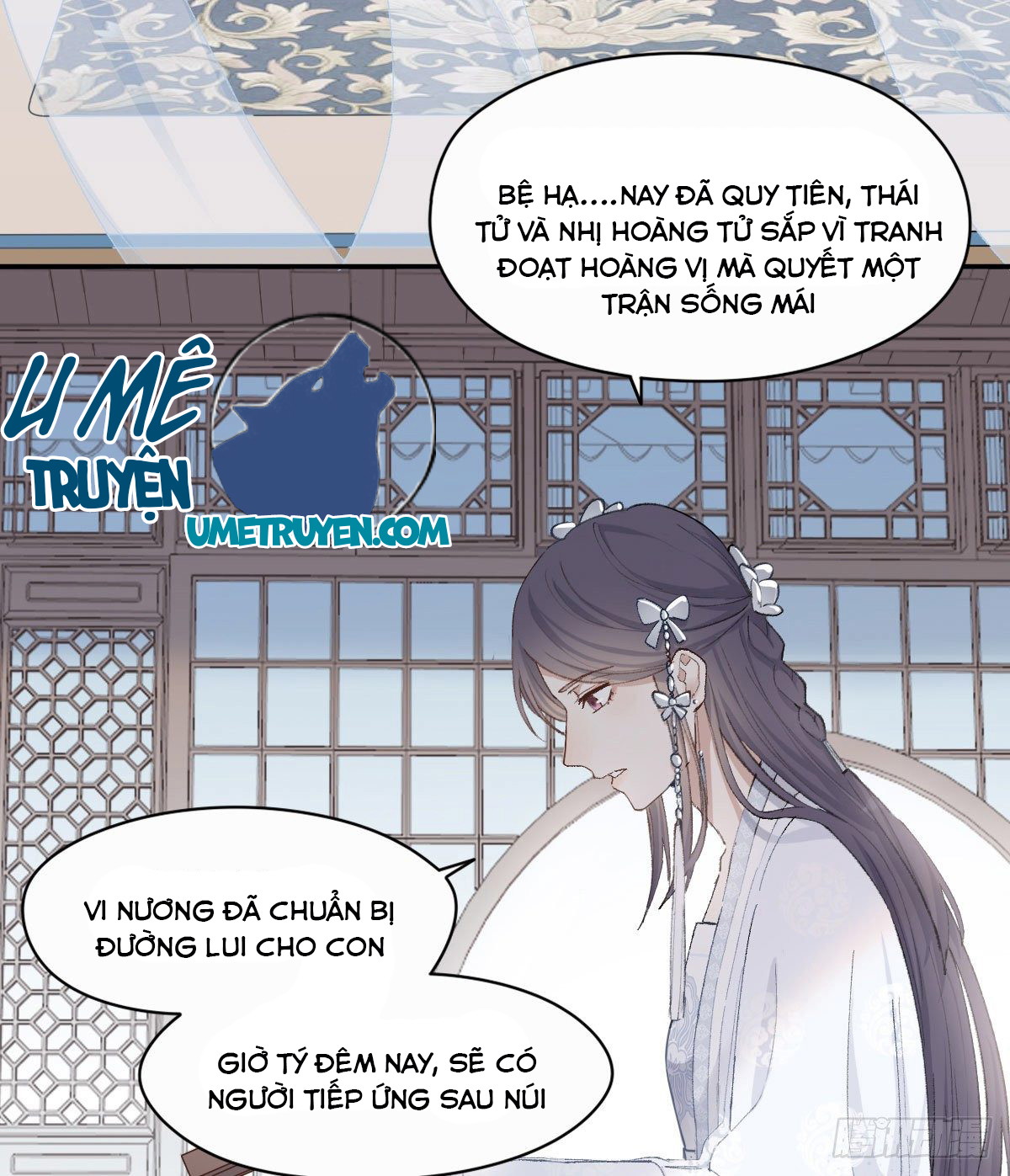Song Vương Chapter 12 - Next Chapter 13