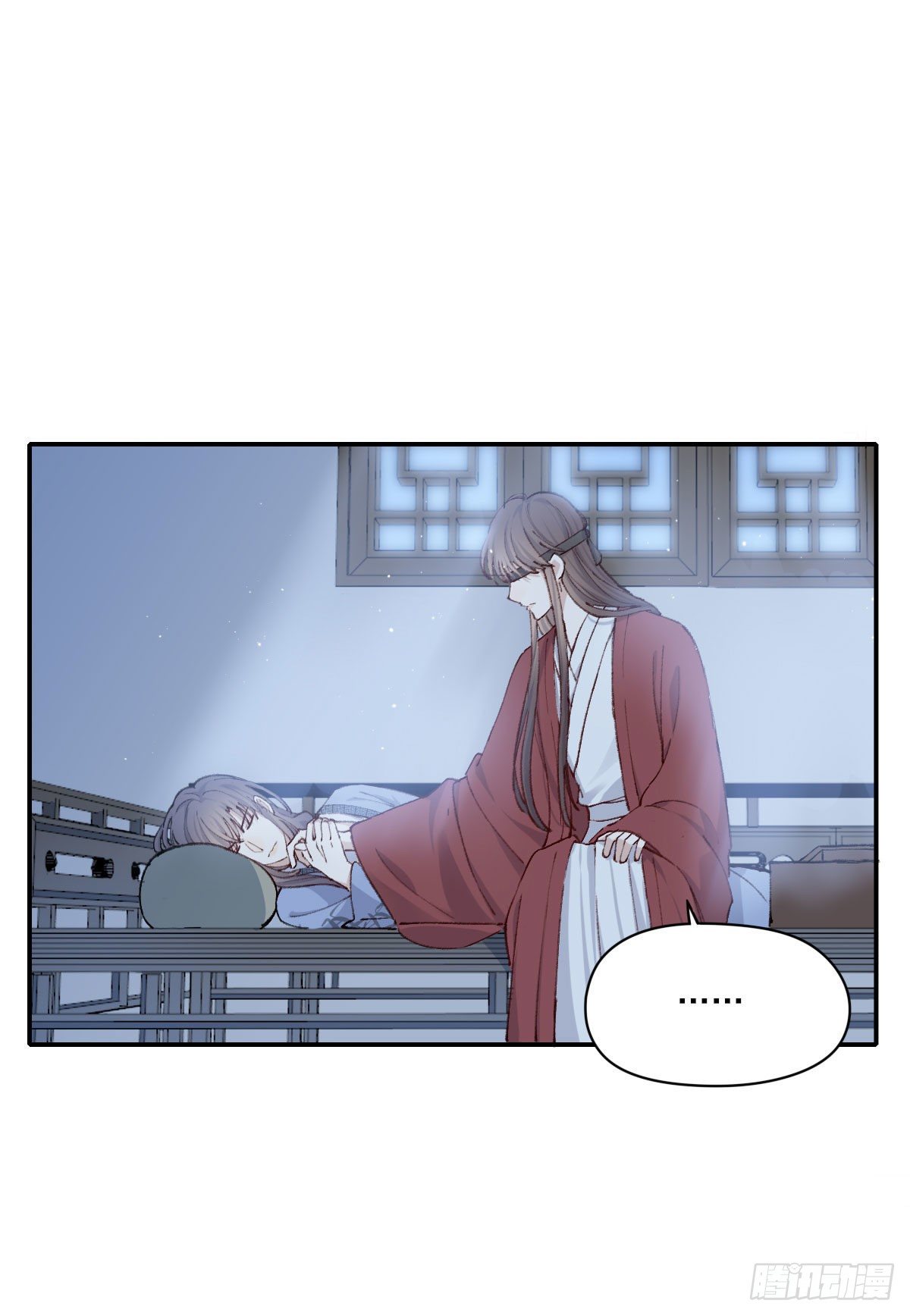 Song Vương Chapter 12 - Next Chapter 13