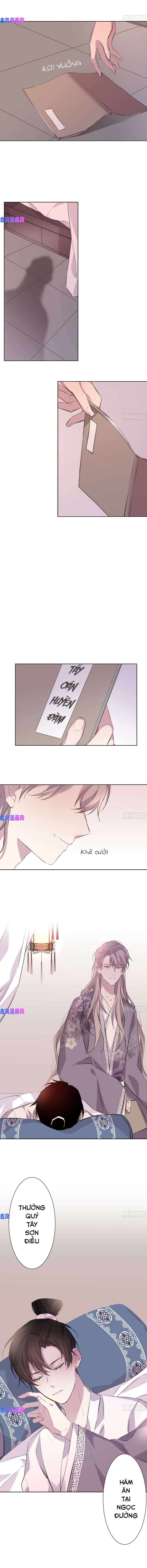 Bất Tảo Triều Chapter 5 - Next Chapter 6