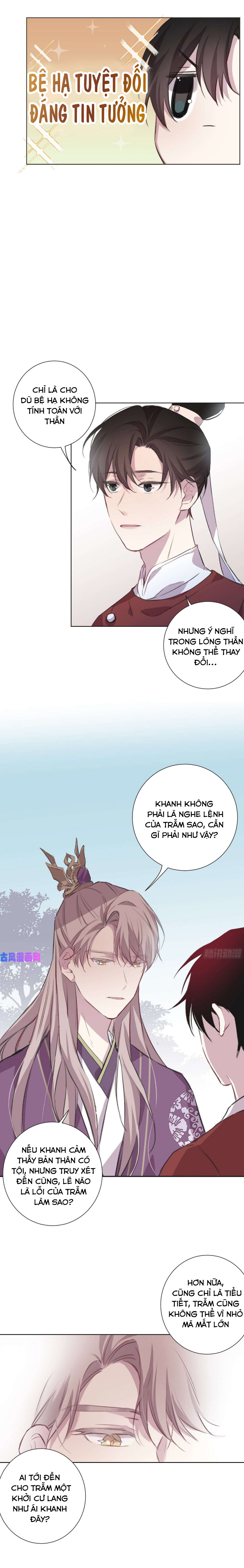 Bất Tảo Triều Chapter 5 - Next Chapter 6
