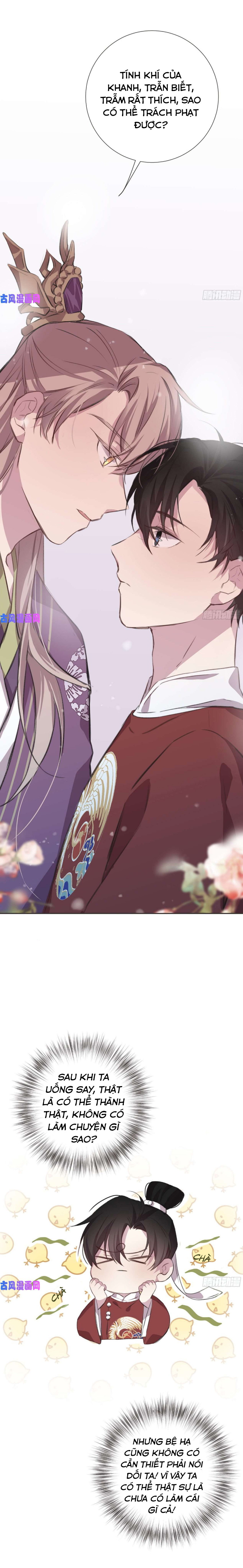 Bất Tảo Triều Chapter 5 - Next Chapter 6