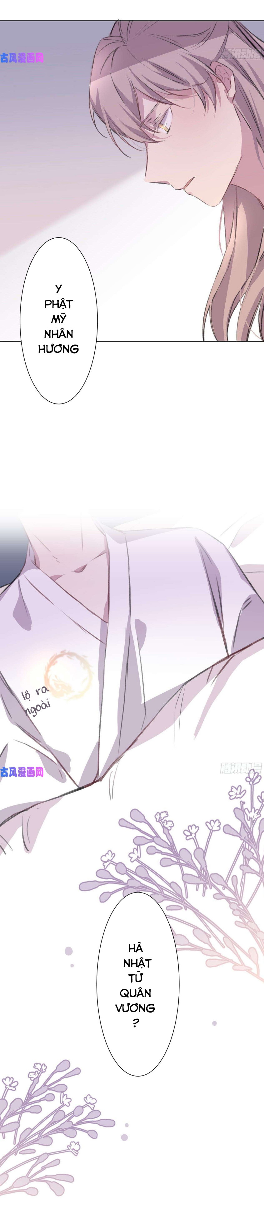 Bất Tảo Triều Chapter 5 - Next Chapter 6