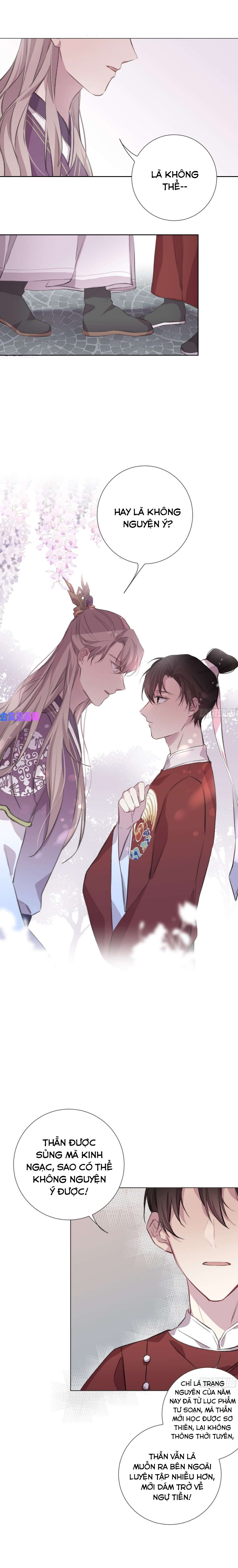 Bất Tảo Triều Chapter 5 - Next Chapter 6