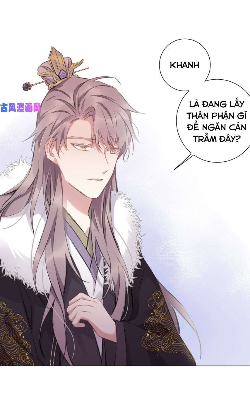 Bất Tảo Triều Chapter 6 - Next Chapter 7