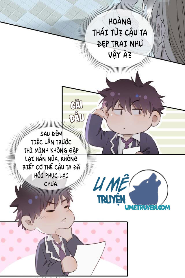 Tình Đầu Của Hoàng Thái Tử Chapter 13 - Next Chapter 14