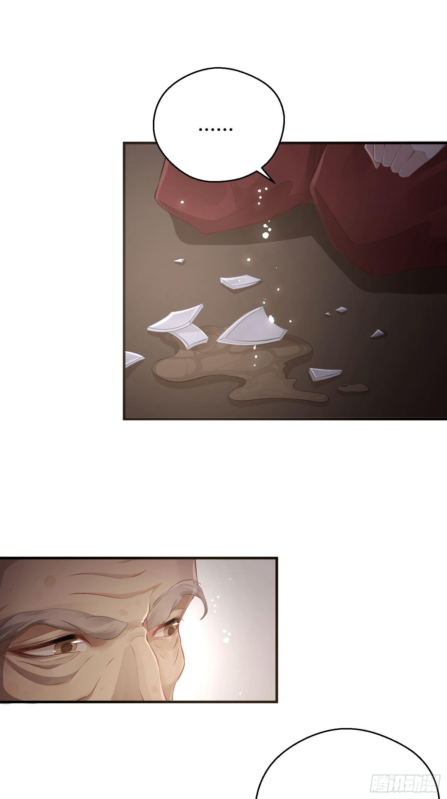 Dập Hoa Lục Chapter 10 - Next Chapter 11
