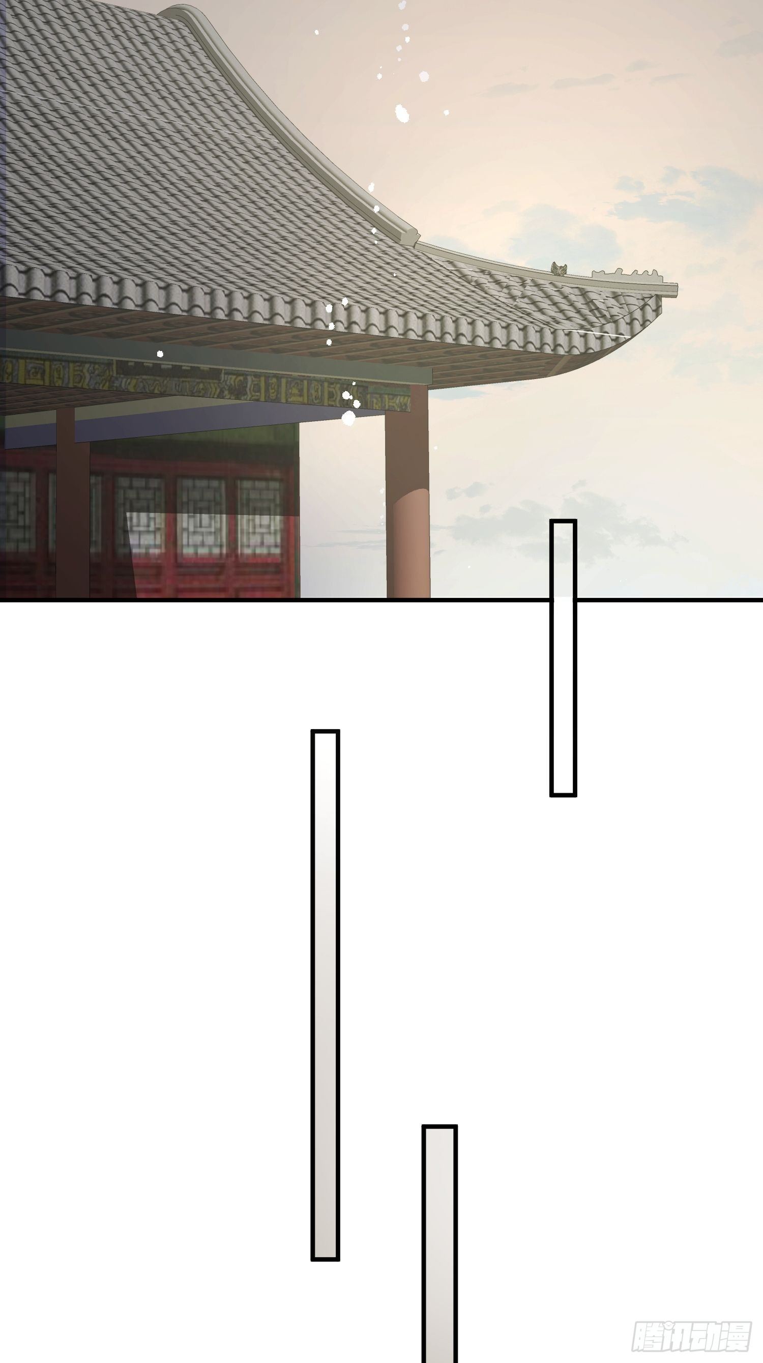 Dập Hoa Lục Chapter 10 - Next Chapter 11
