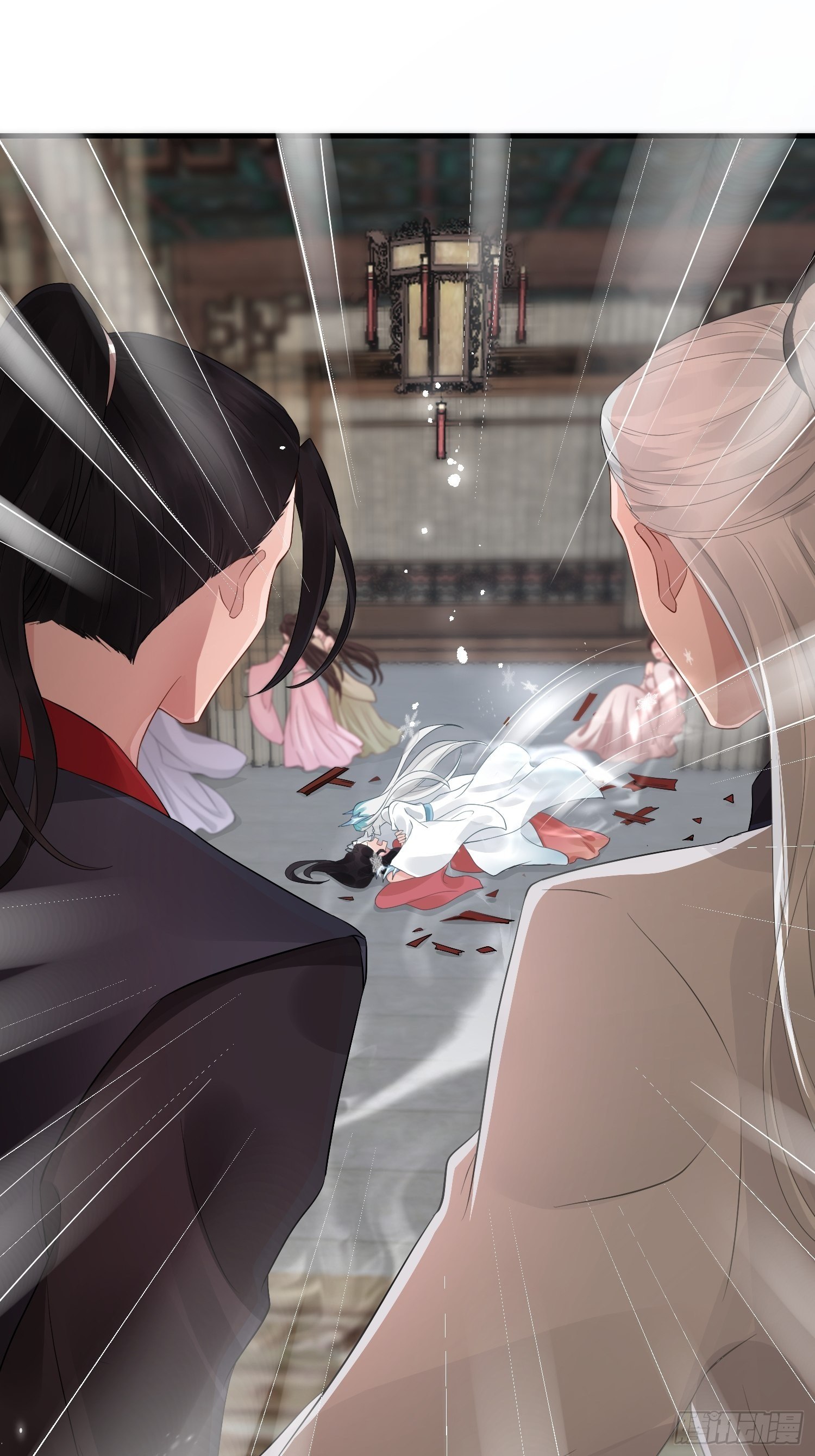 Dập Hoa Lục Chapter 10 - Next Chapter 11