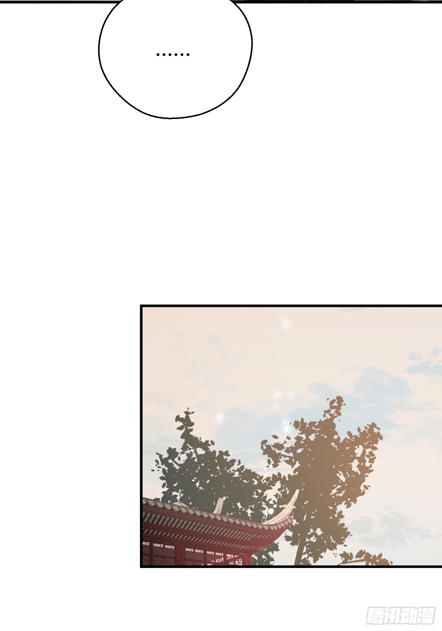 Dập Hoa Lục Chapter 10 - Next Chapter 11
