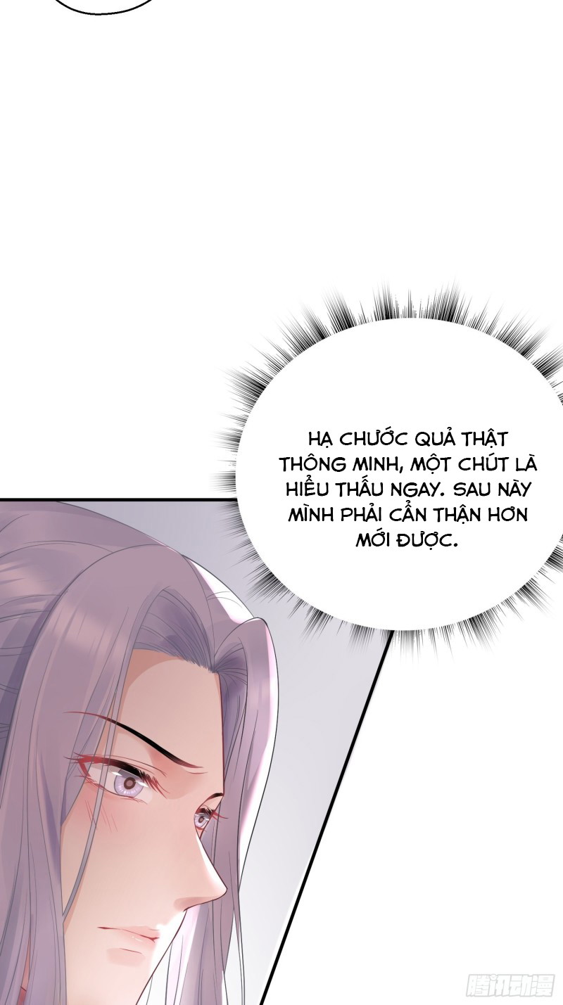 Dập Hoa Lục Chapter 11 - Next Chapter 12