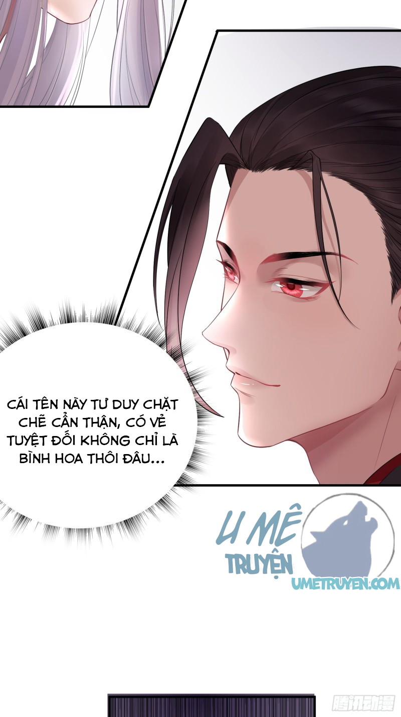 Dập Hoa Lục Chapter 11 - Next Chapter 12