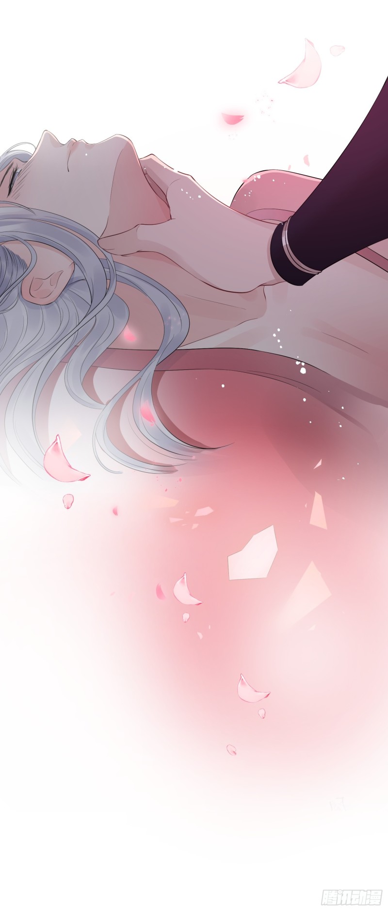 Dập Hoa Lục Chapter 11 - Next Chapter 12