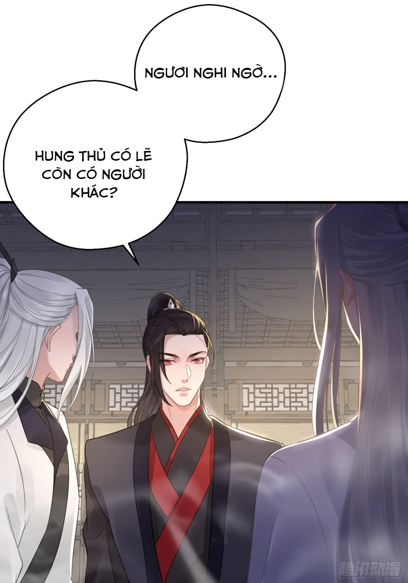 Dập Hoa Lục Chapter 11 - Next Chapter 12